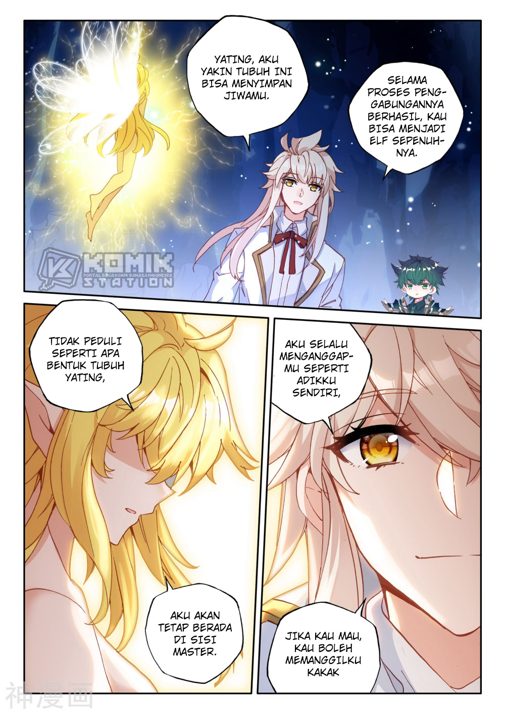 Shen Yin Wangzuo Chapter 222.1 - halaman 9