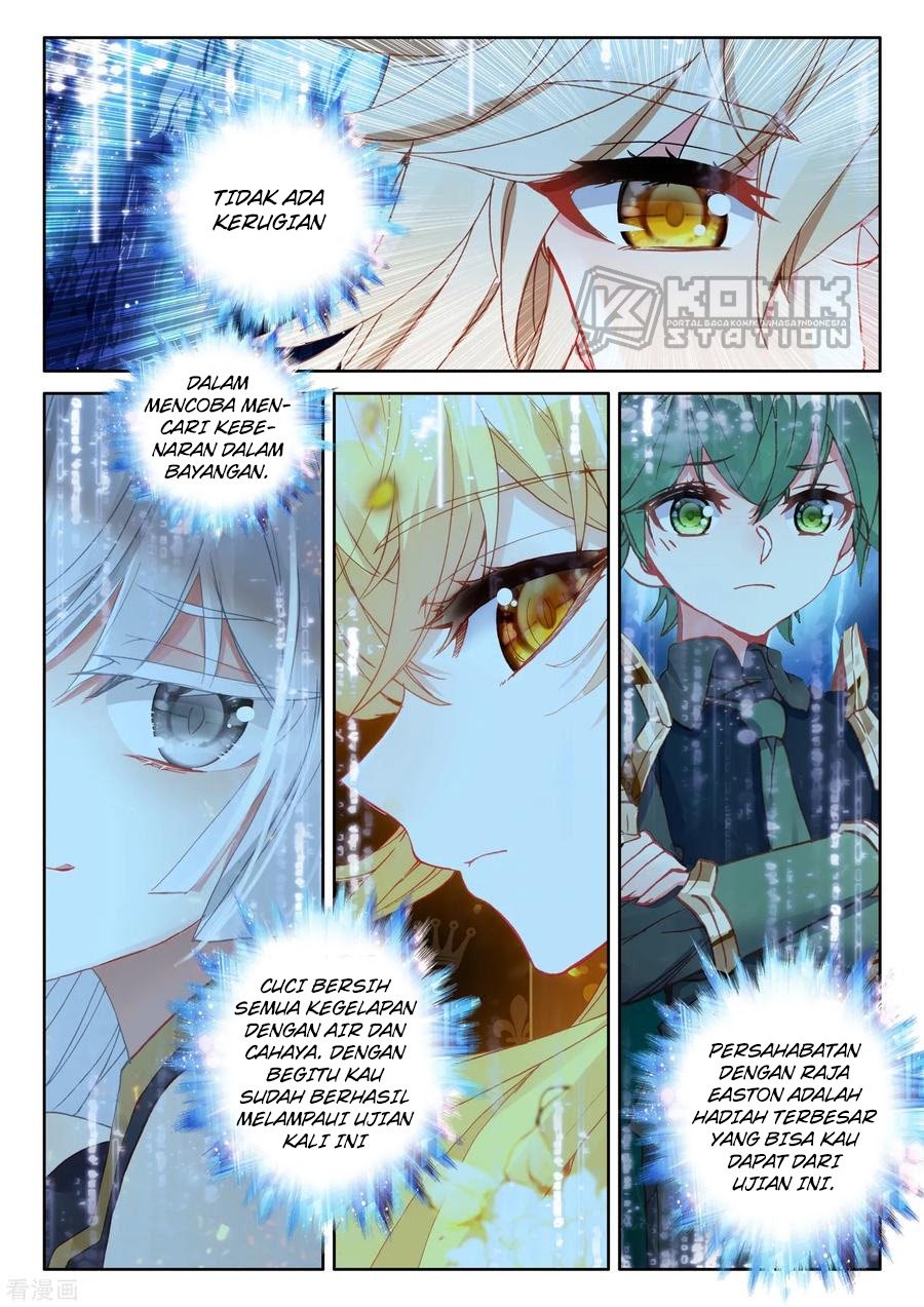 Shen Yin Wangzuo Chapter 222.2 - halaman 12