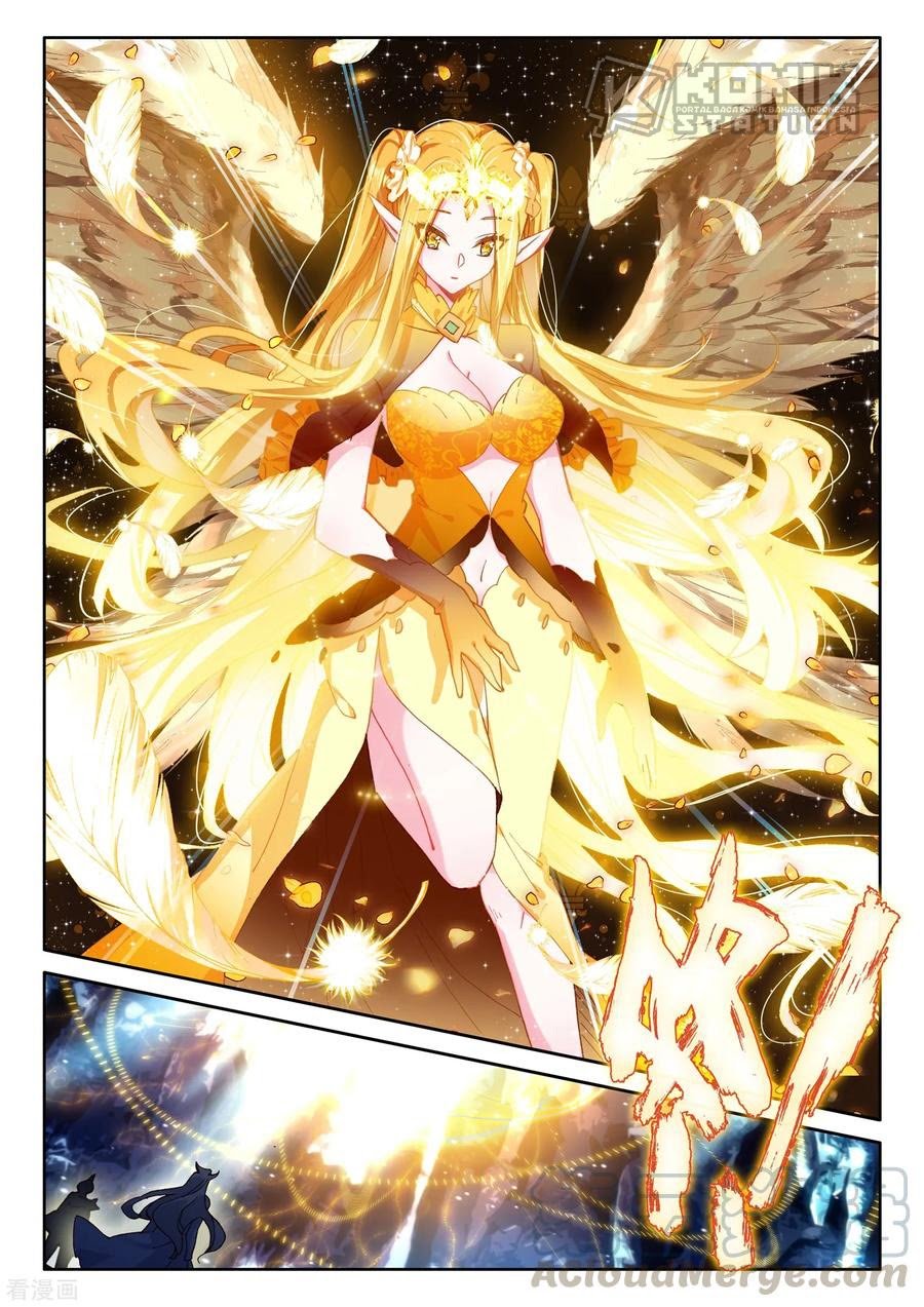 Shen Yin Wangzuo Chapter 222.2 - halaman 7