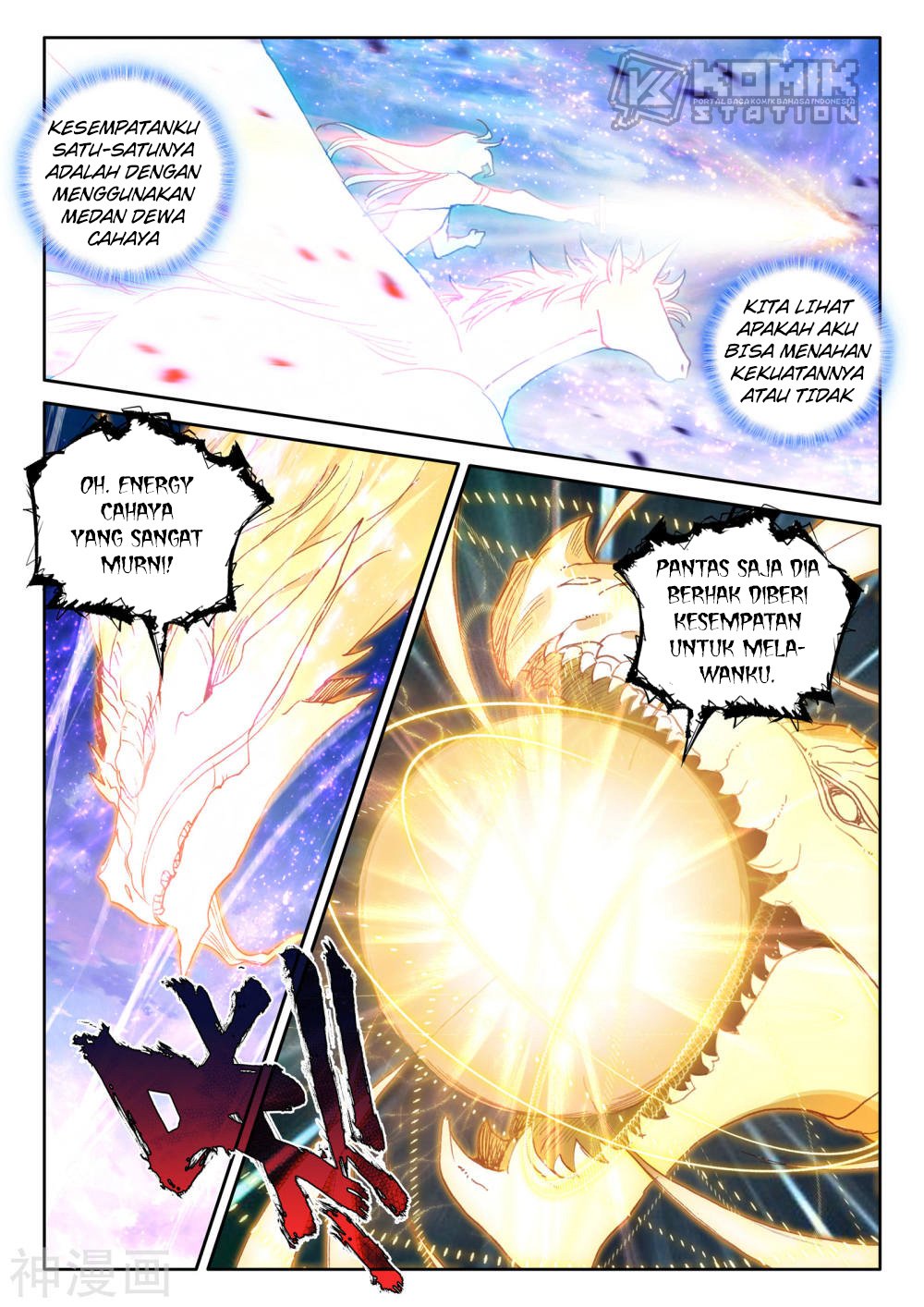 Shen Yin Wangzuo Chapter 223.1 - halaman 10