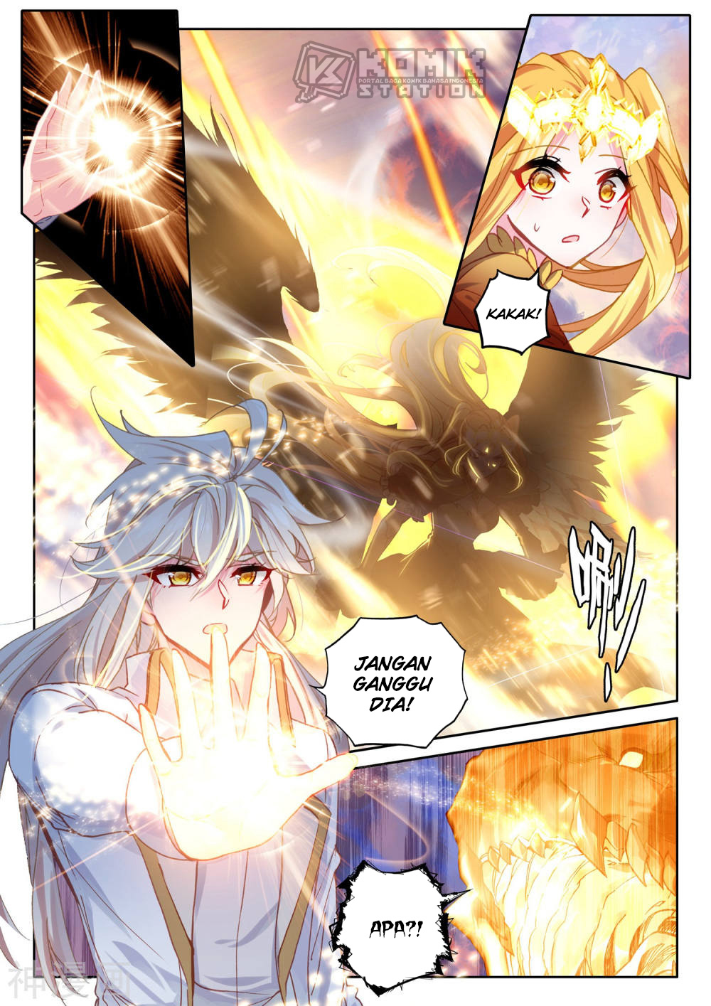 Shen Yin Wangzuo Chapter 223.2 - halaman 10
