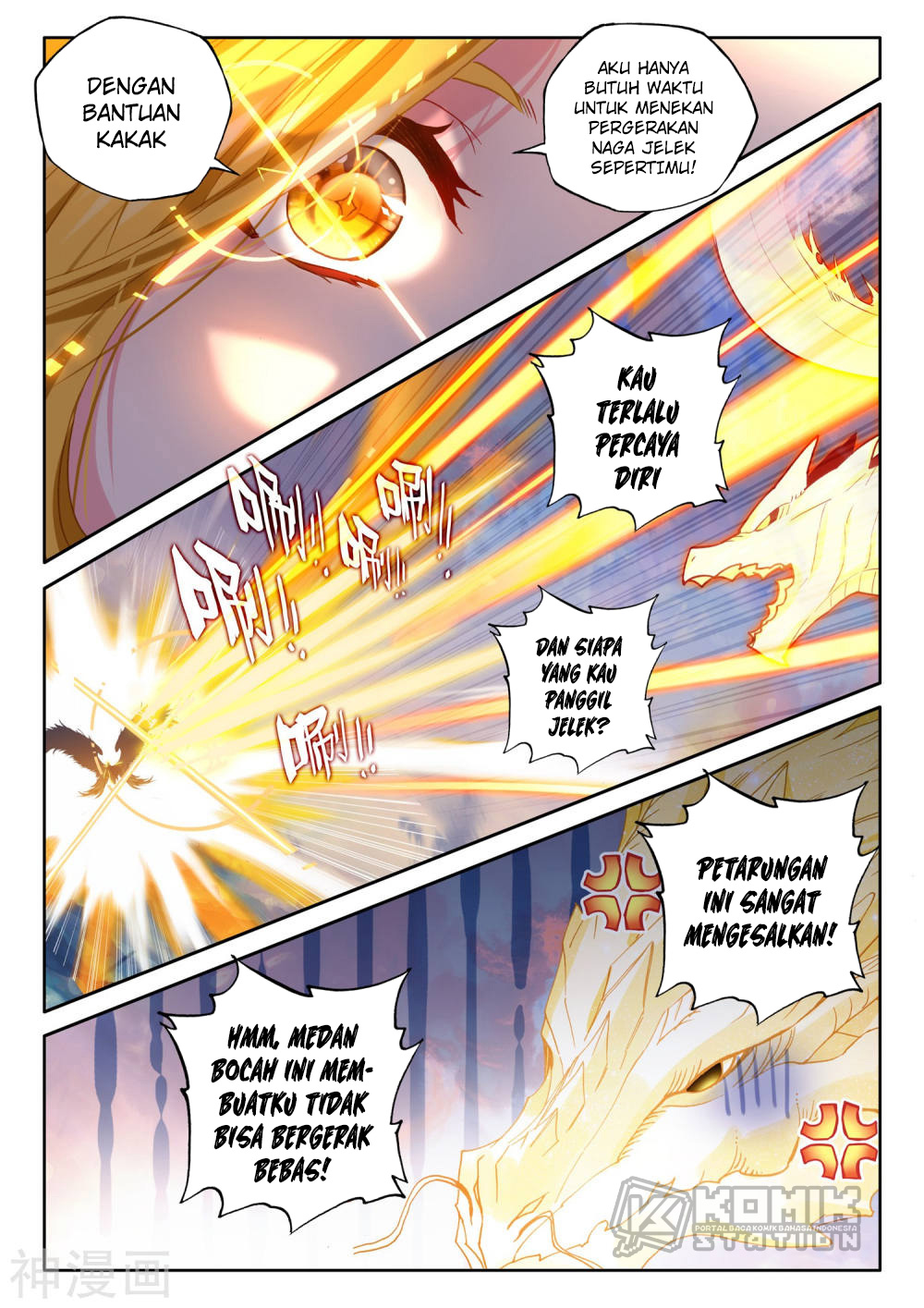 Shen Yin Wangzuo Chapter 223.2 - halaman 11
