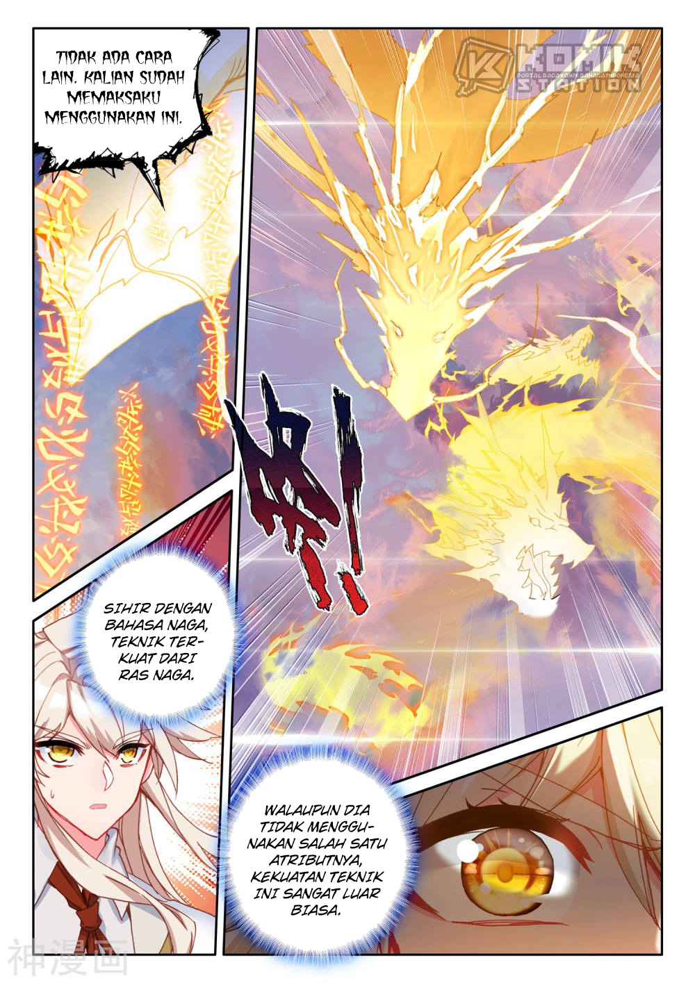 Shen Yin Wangzuo Chapter 223.2 - halaman 12