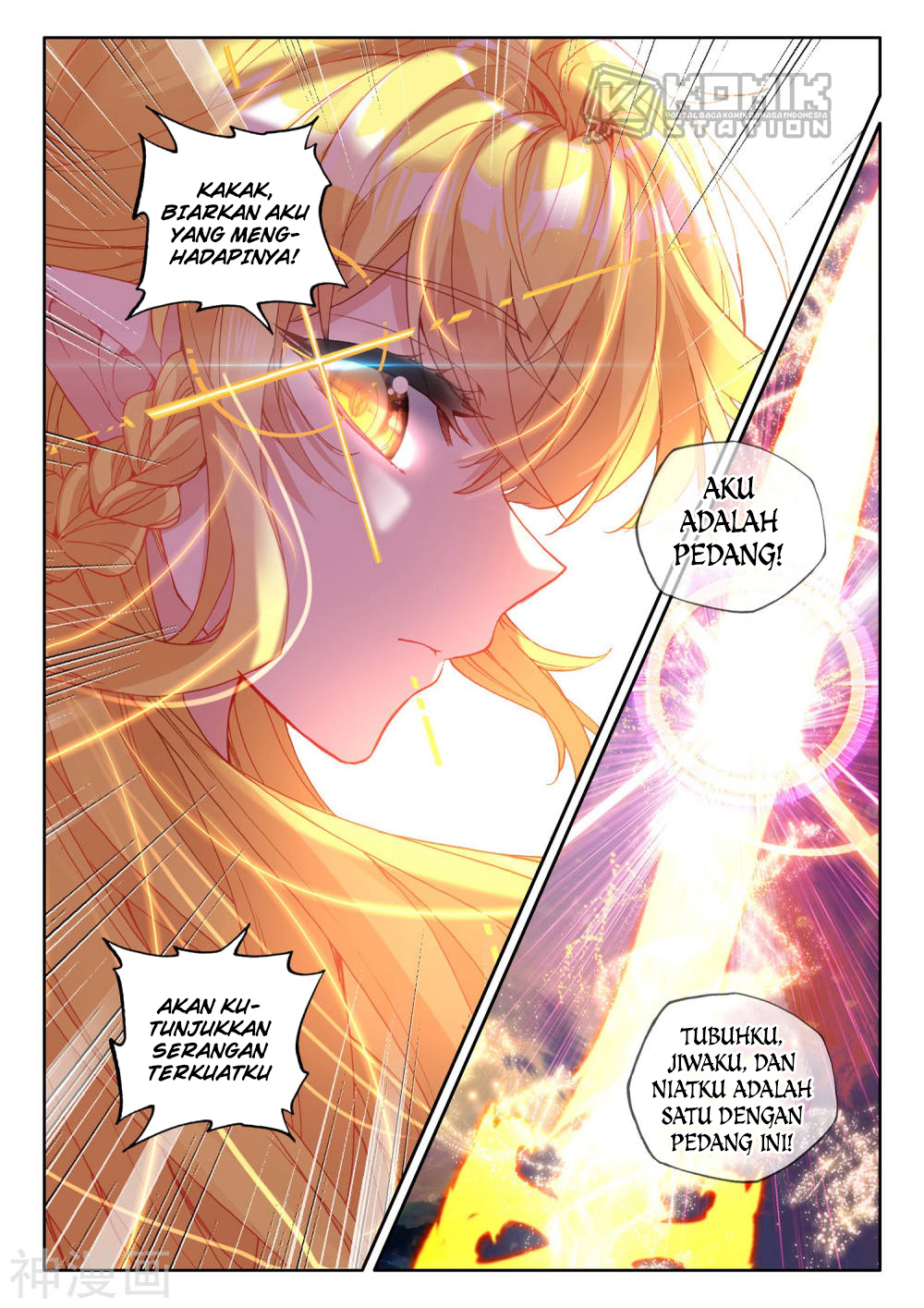 Shen Yin Wangzuo Chapter 223.2 - halaman 13