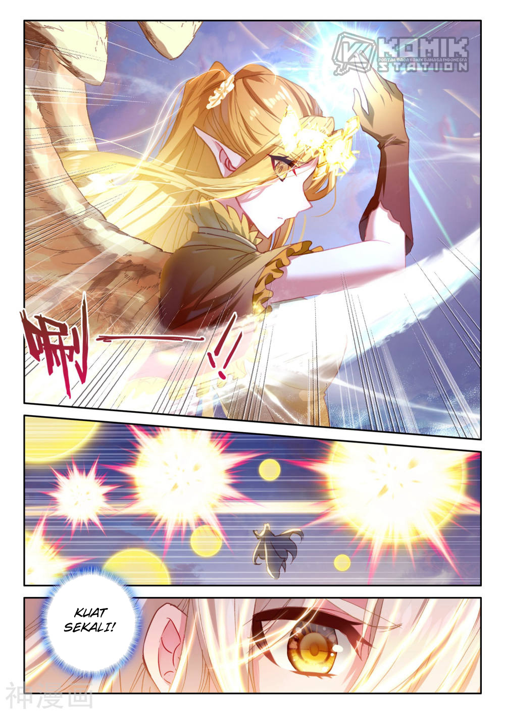 Shen Yin Wangzuo Chapter 223.2 - halaman 3