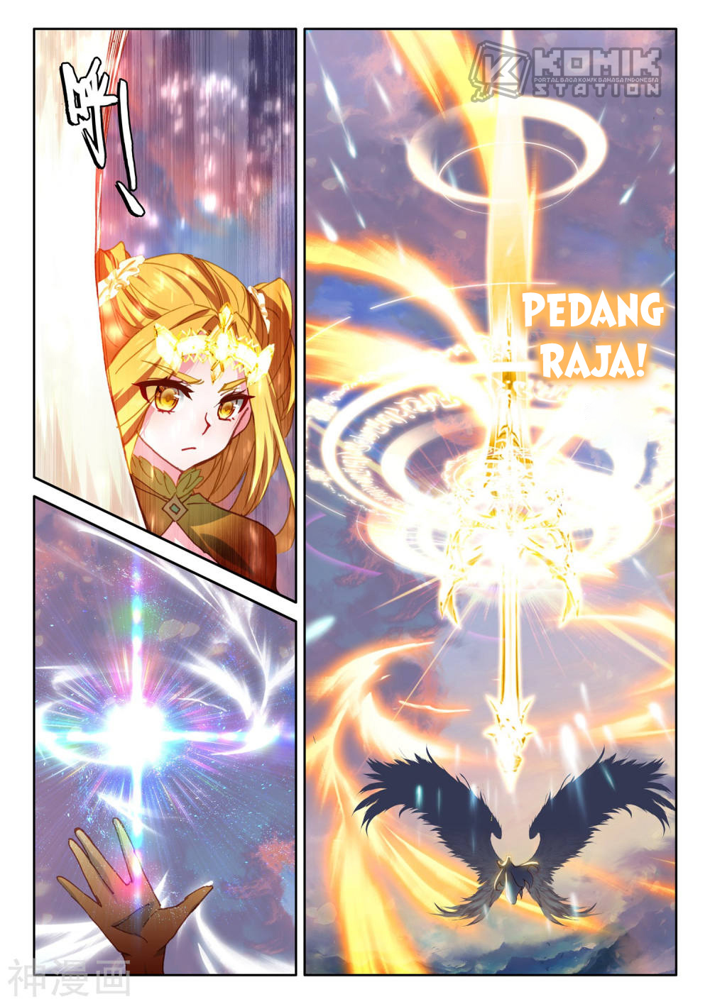 Shen Yin Wangzuo Chapter 223.2 - halaman 4