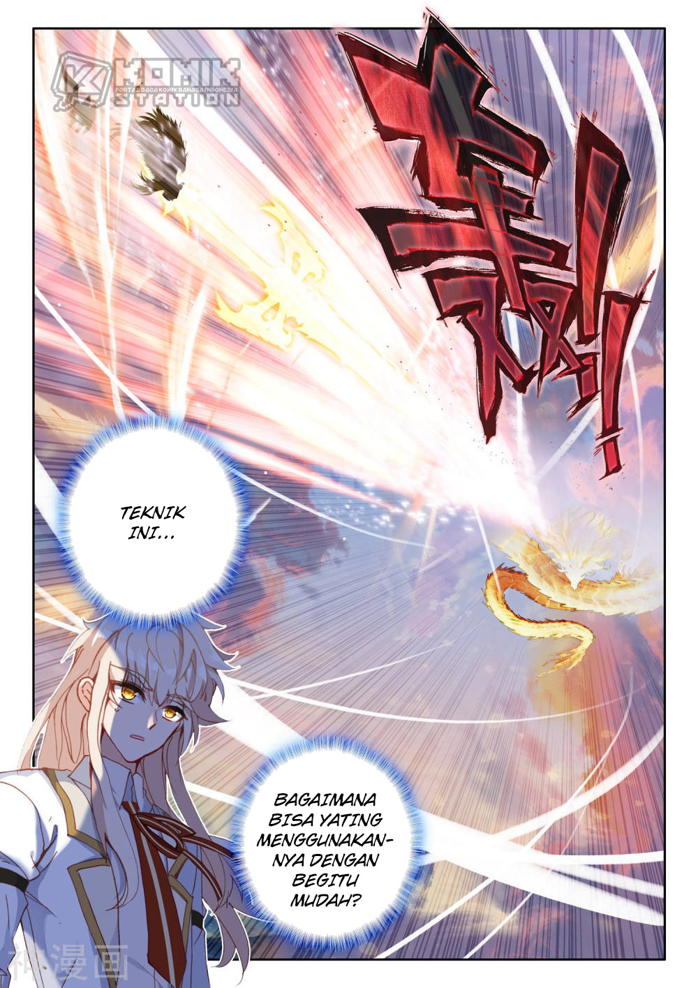 Shen Yin Wangzuo Chapter 223.2 - halaman 5