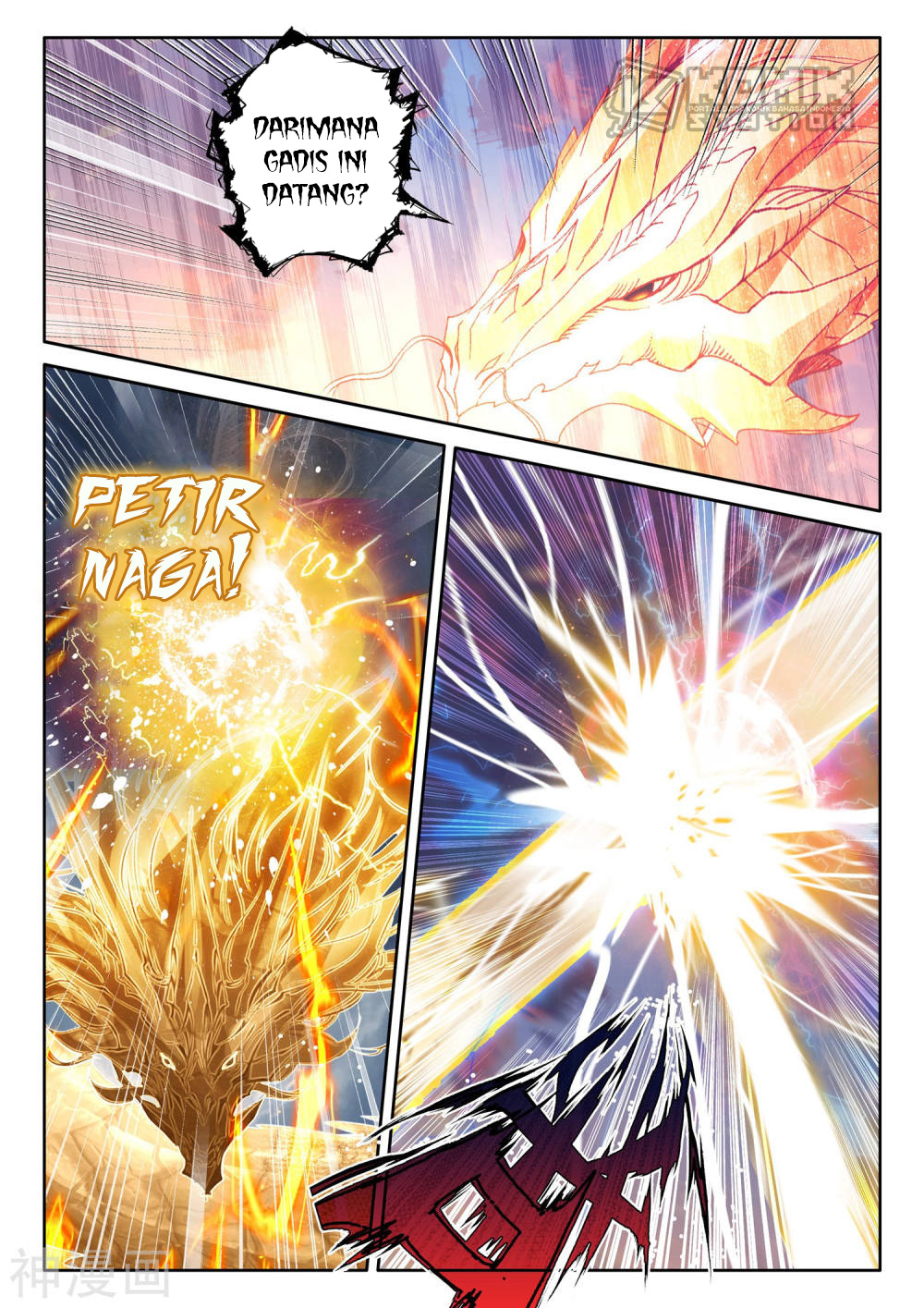 Shen Yin Wangzuo Chapter 223.2 - halaman 6