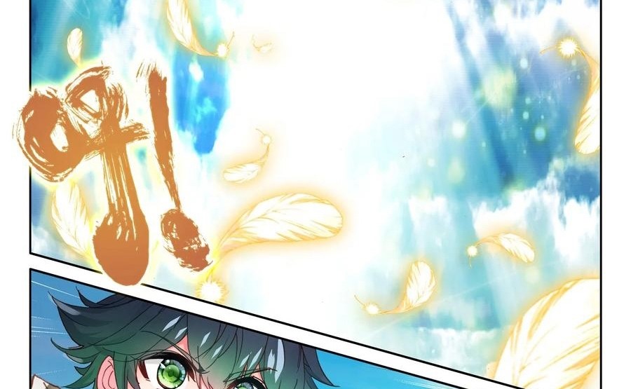 Shen Yin Wangzuo Chapter 224.2 - halaman 4
