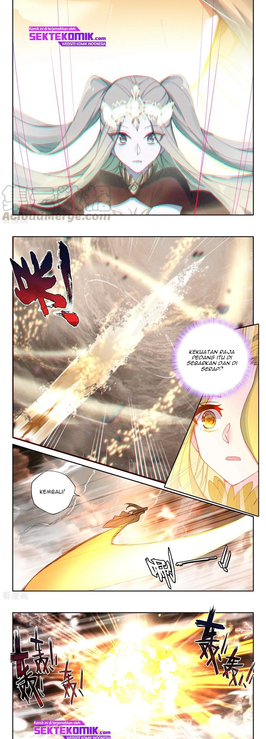 Shen Yin Wangzuo Chapter 225.1 - halaman 3