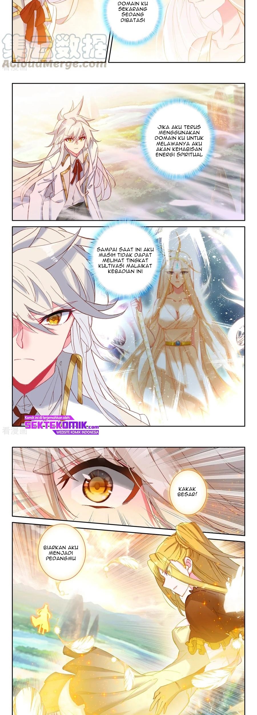 Shen Yin Wangzuo Chapter 225.1 - halaman 5