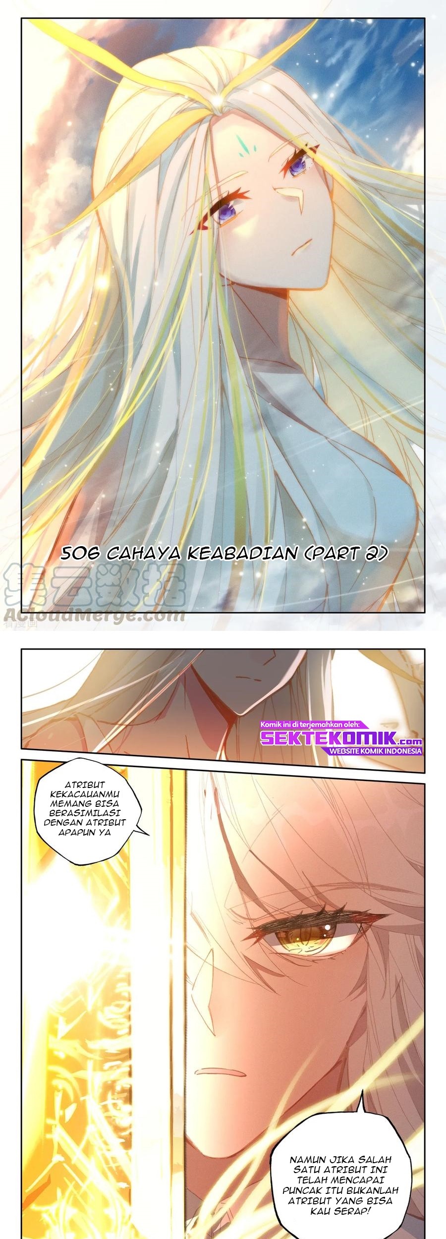 Shen Yin Wangzuo Chapter 225.2 - halaman 1