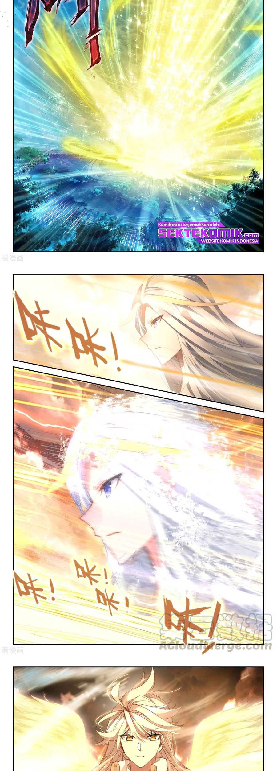 Shen Yin Wangzuo Chapter 225.2 - halaman 5