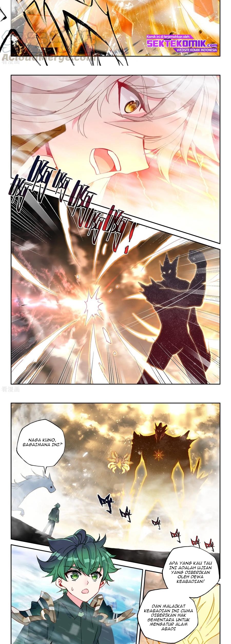 Shen Yin Wangzuo Chapter 226.1 - halaman 5
