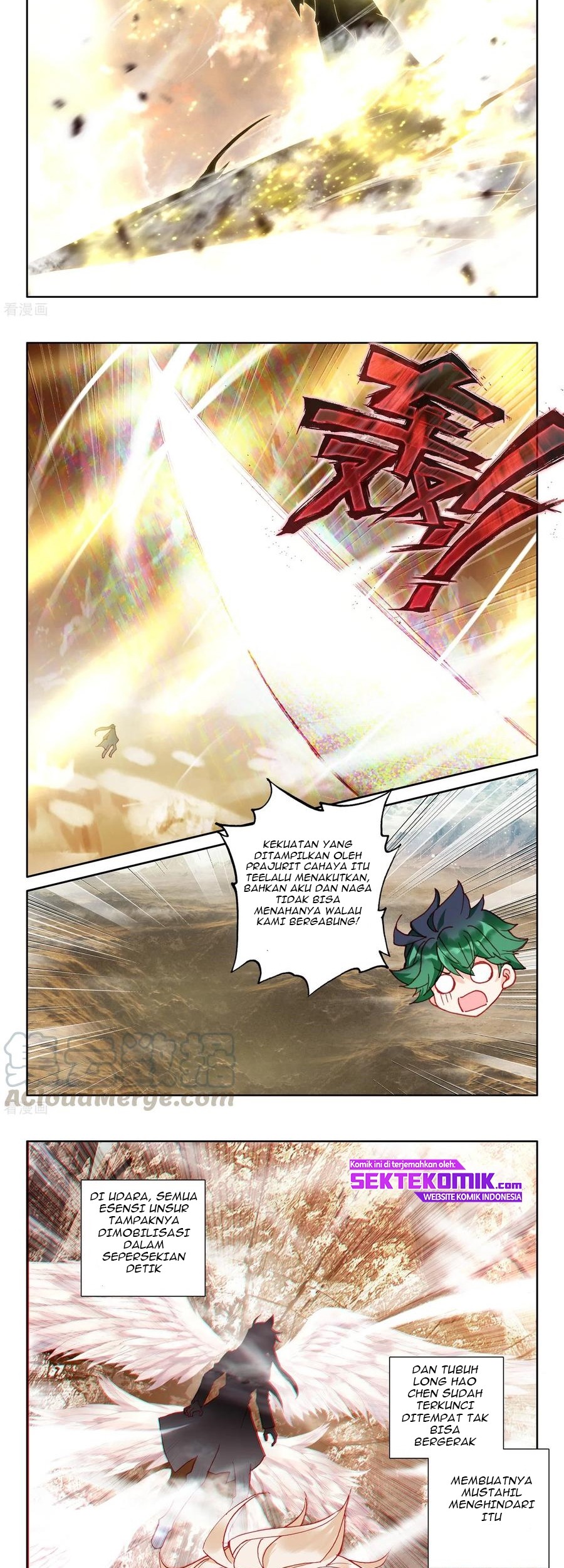 Shen Yin Wangzuo Chapter 226.1 - halaman 9