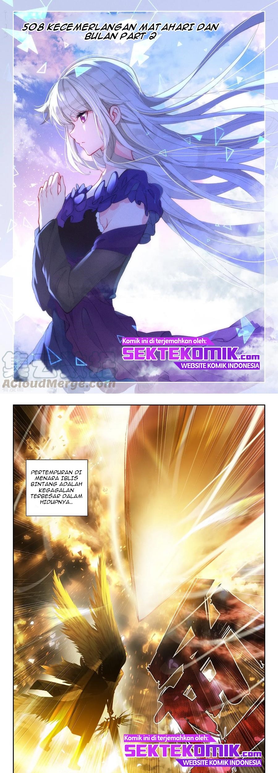 Shen Yin Wangzuo Chapter 226.2 - halaman 1