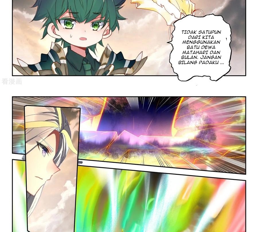 Shen Yin Wangzuo Chapter 226.2 - halaman 8
