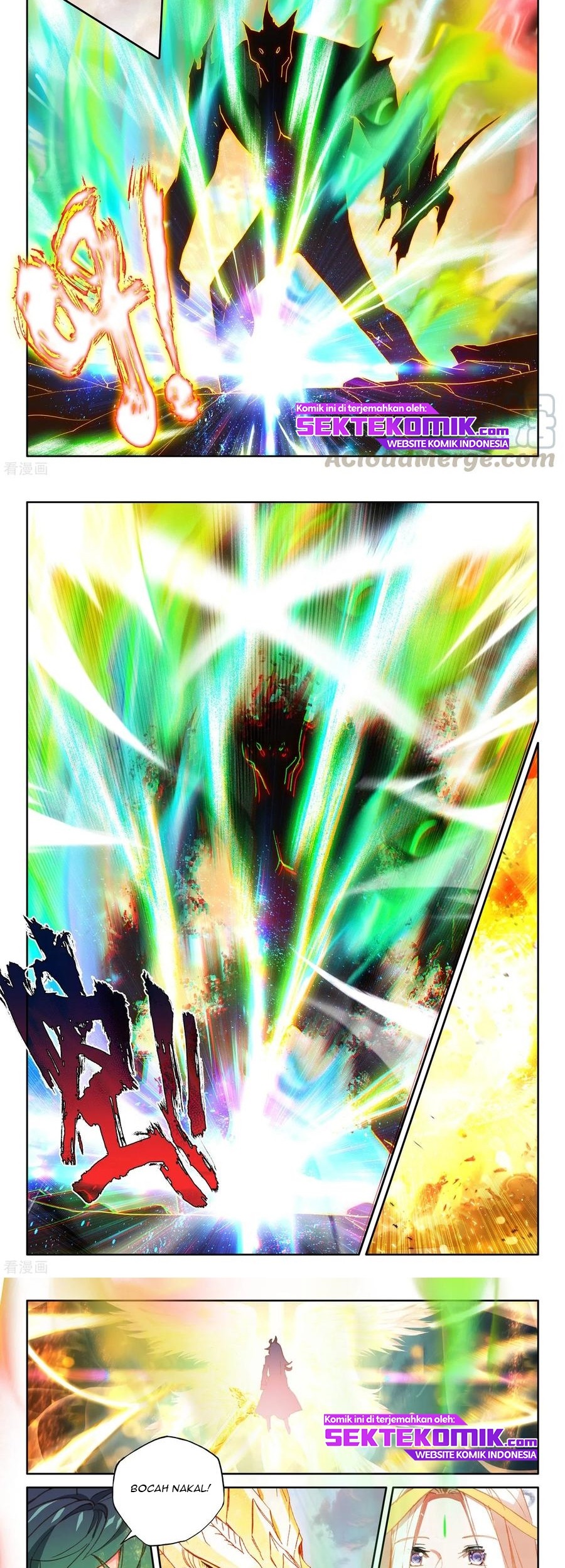 Shen Yin Wangzuo Chapter 226.2 - halaman 9