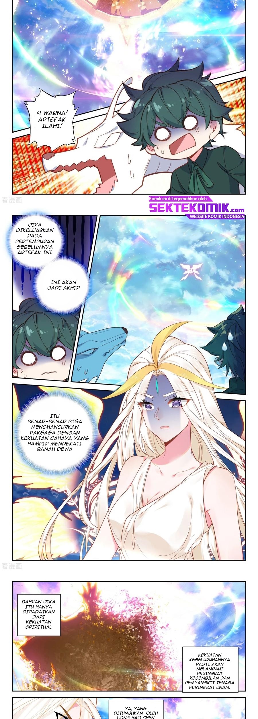 Shen Yin Wangzuo Chapter 227.1 - halaman 3