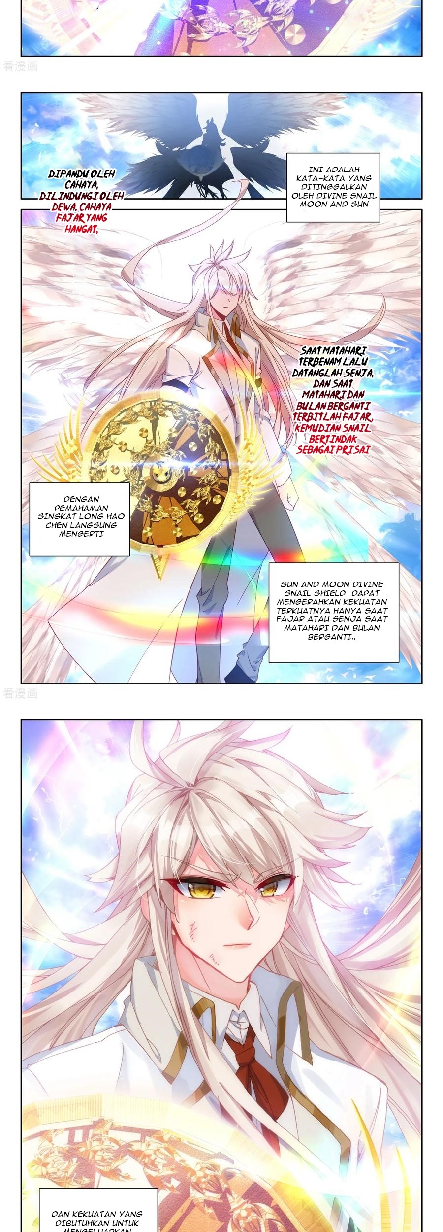 Shen Yin Wangzuo Chapter 227.1 - halaman 5