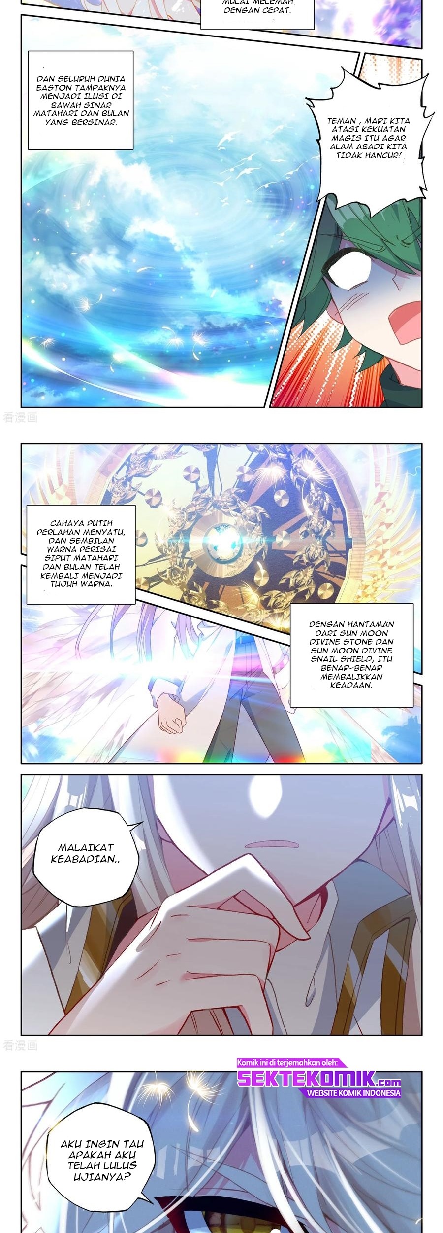 Shen Yin Wangzuo Chapter 227.1 - halaman 7