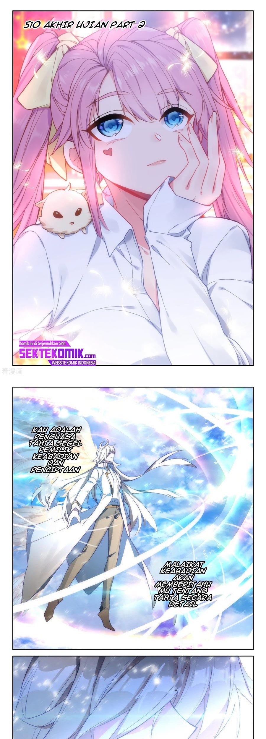 Shen Yin Wangzuo Chapter 227.2 - halaman 1