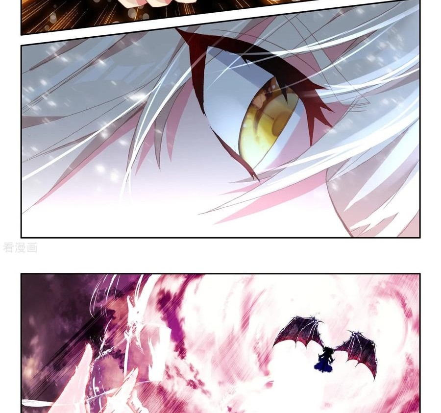 Shen Yin Wangzuo Chapter 227.2 - halaman 4