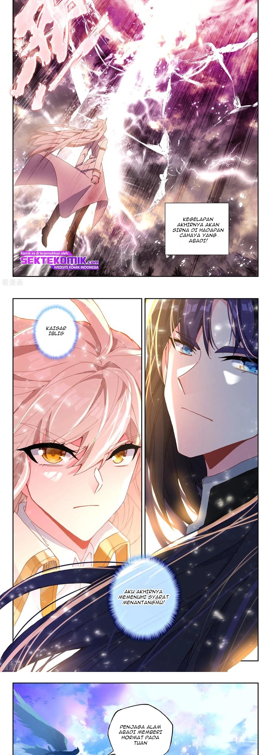 Shen Yin Wangzuo Chapter 227.2 - halaman 5