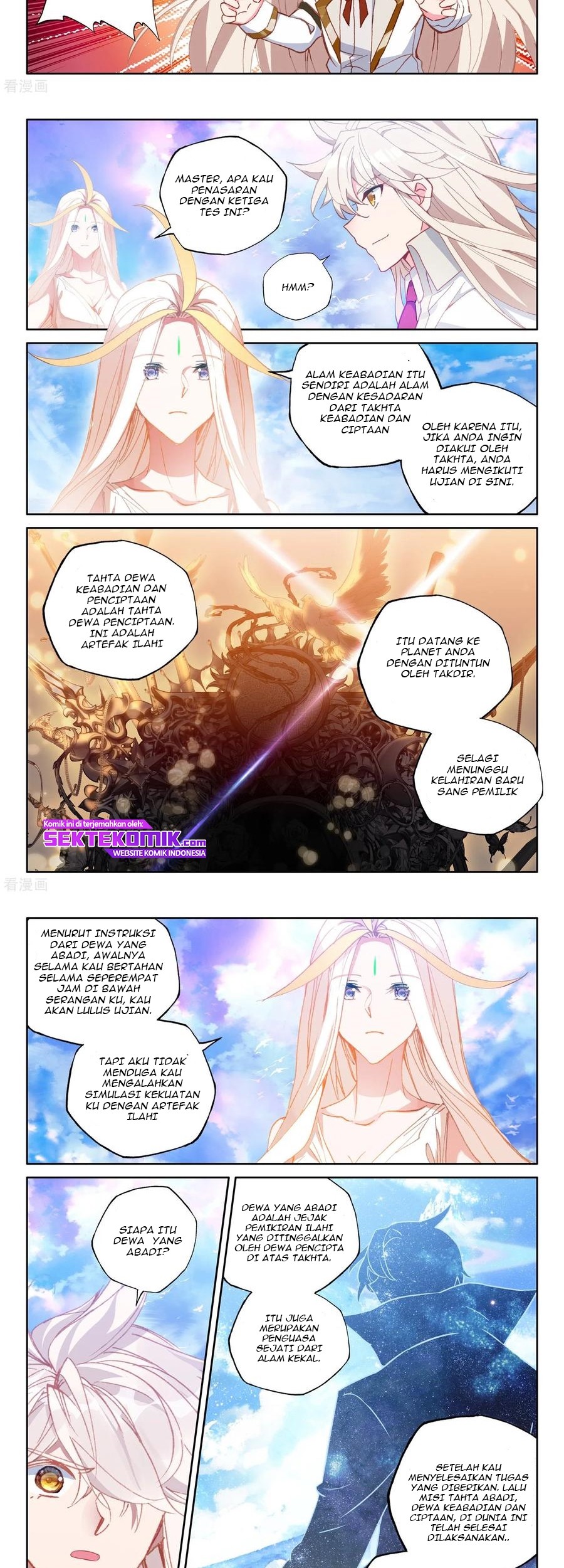 Shen Yin Wangzuo Chapter 227.2 - halaman 7