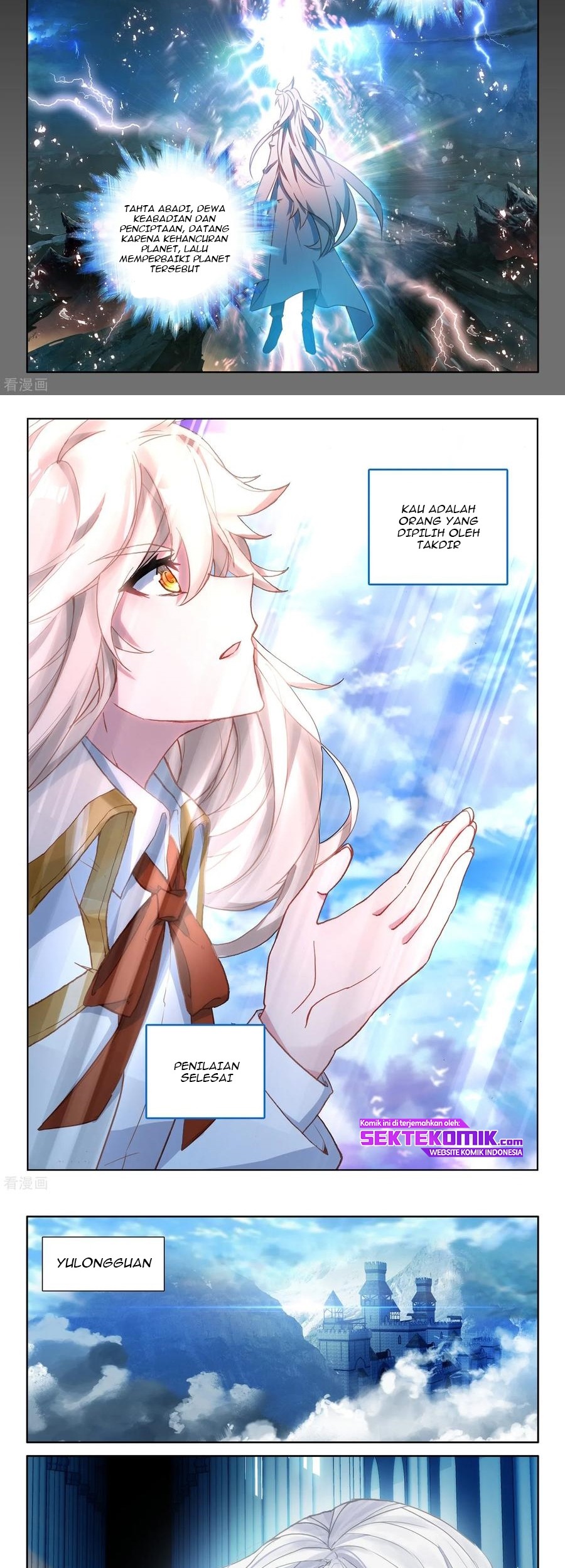 Shen Yin Wangzuo Chapter 227.2 - halaman 9