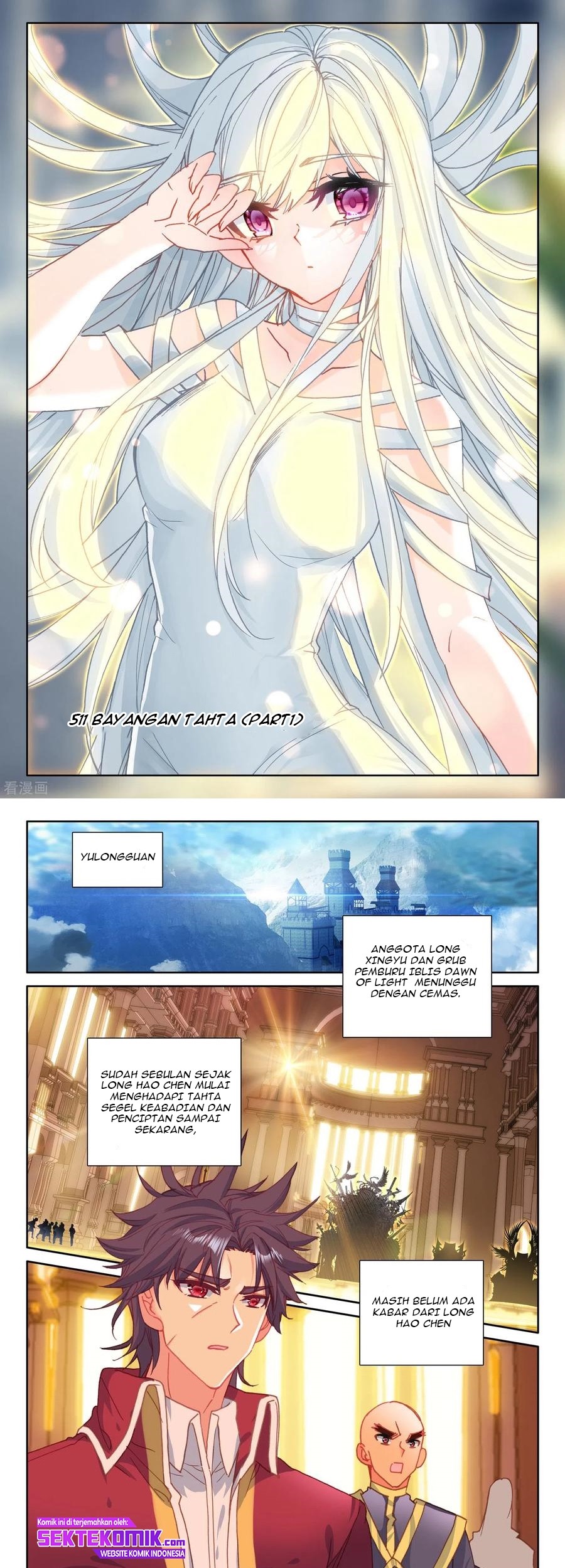 Shen Yin Wangzuo Chapter 228.1 - halaman 1