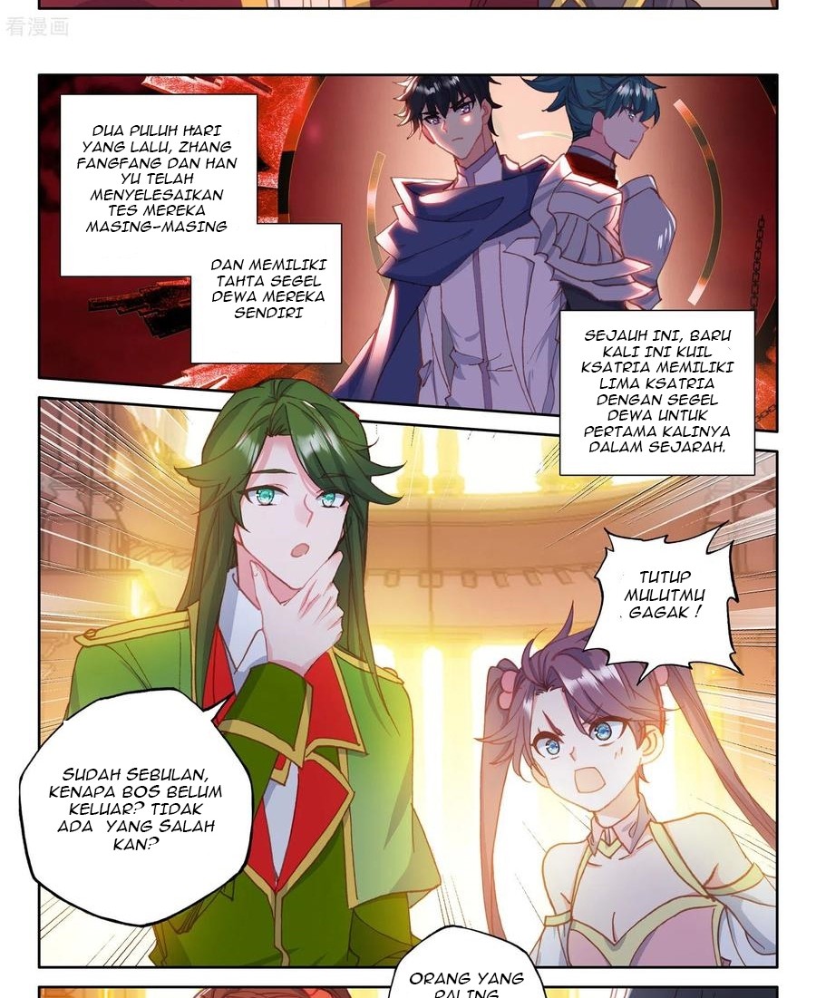 Shen Yin Wangzuo Chapter 228.1 - halaman 2