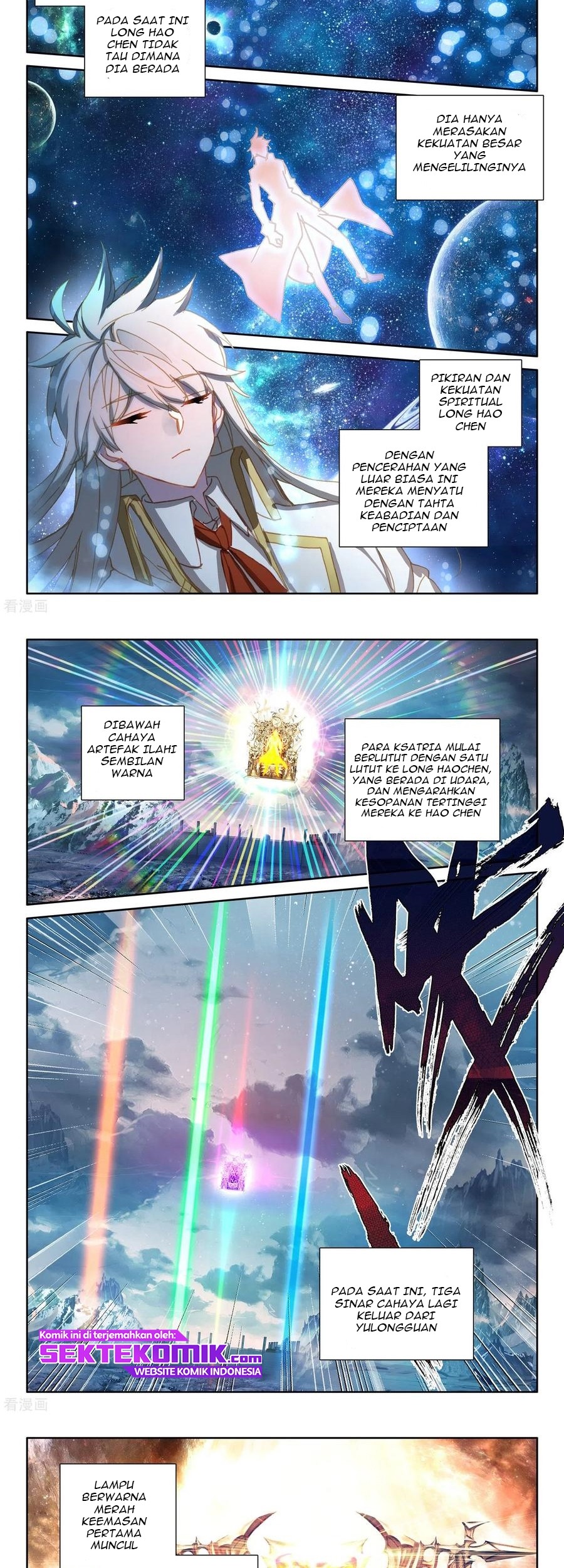 Shen Yin Wangzuo Chapter 228.2 - halaman 5