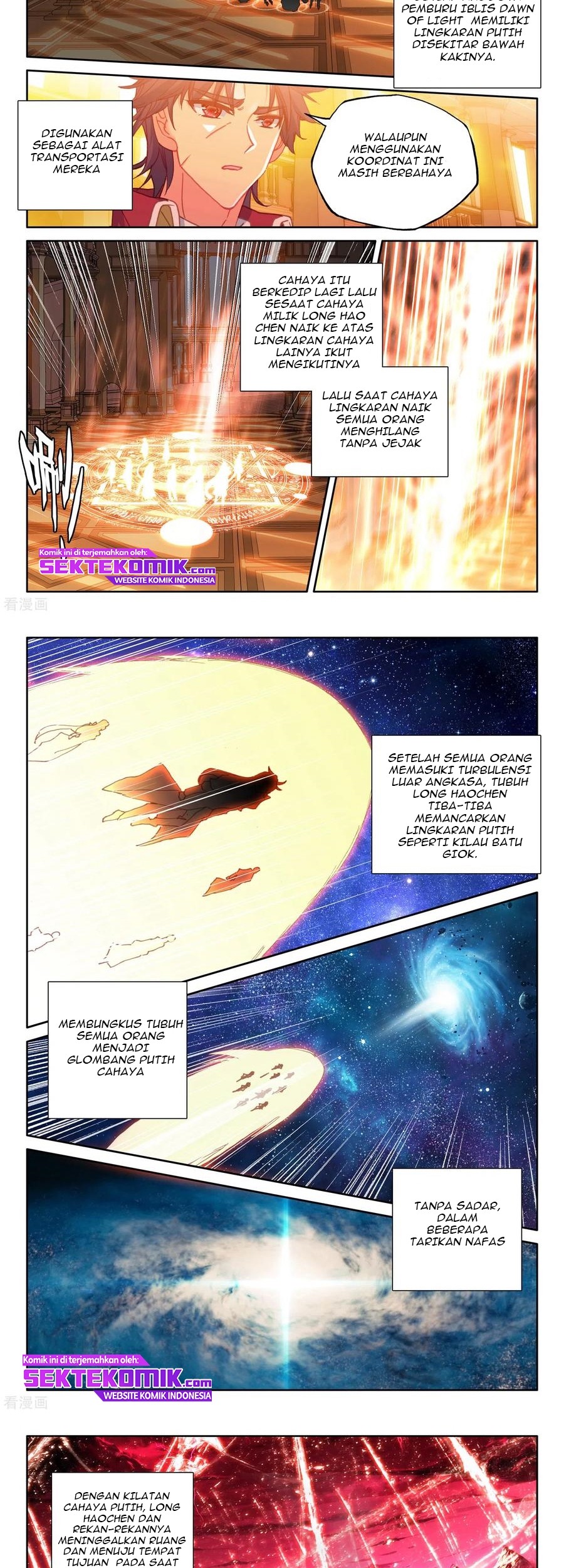 Shen Yin Wangzuo Chapter 229.2 - halaman 5