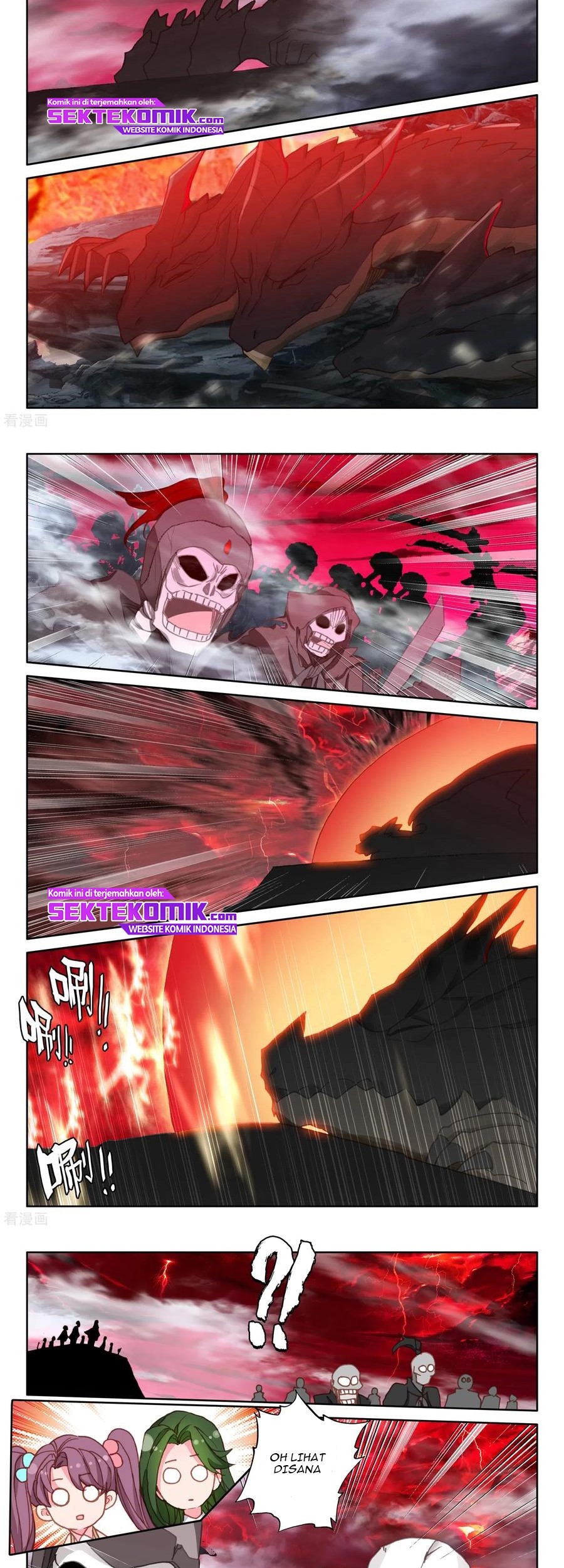Shen Yin Wangzuo Chapter 229.2 - halaman 9