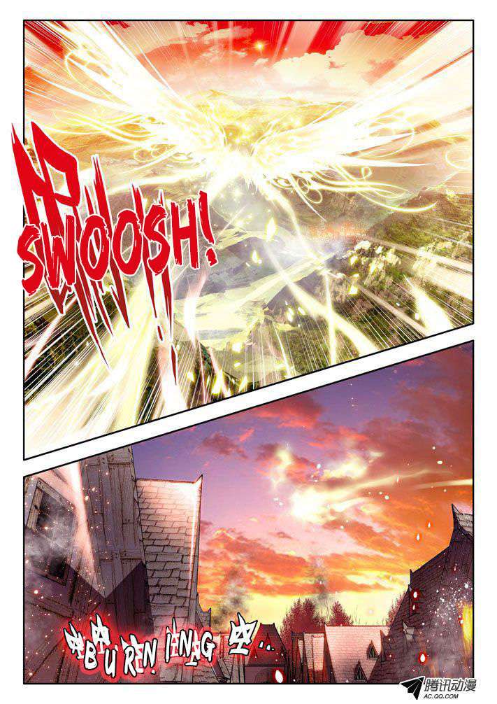 Shen Yin Wangzuo Chapter 23 - halaman 9