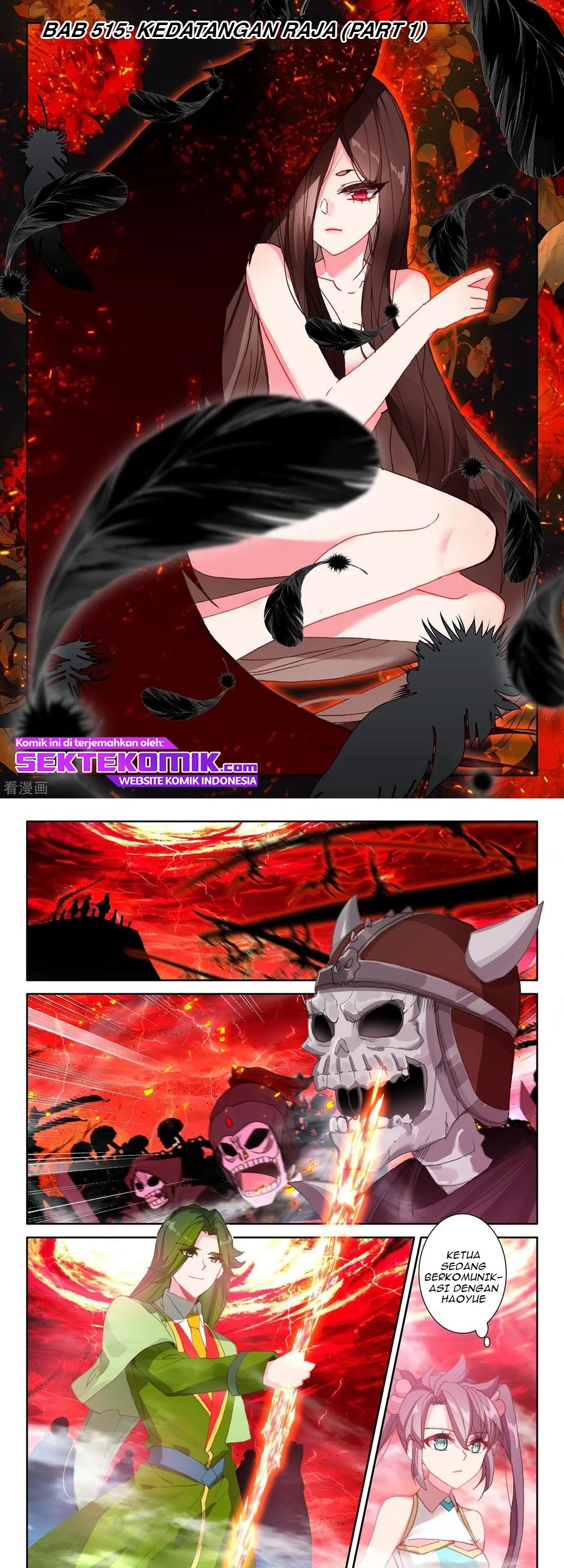 Shen Yin Wangzuo Chapter 230.1 - halaman 1