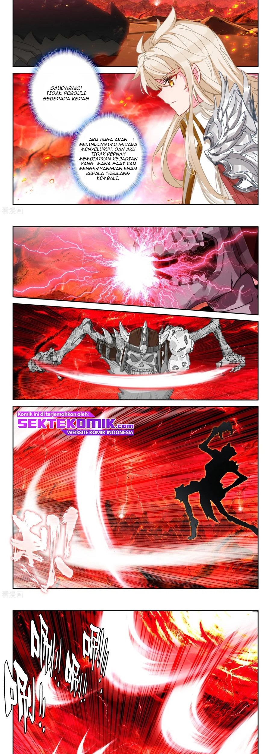 Shen Yin Wangzuo Chapter 230.1 - halaman 3