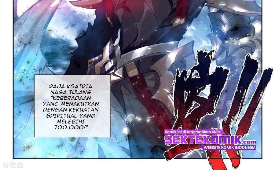 Shen Yin Wangzuo Chapter 231.1 - halaman 11
