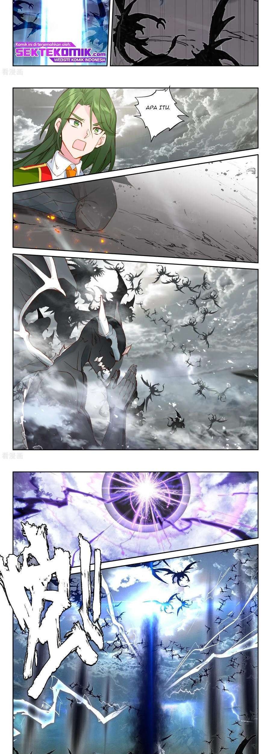 Shen Yin Wangzuo Chapter 231.1 - halaman 6