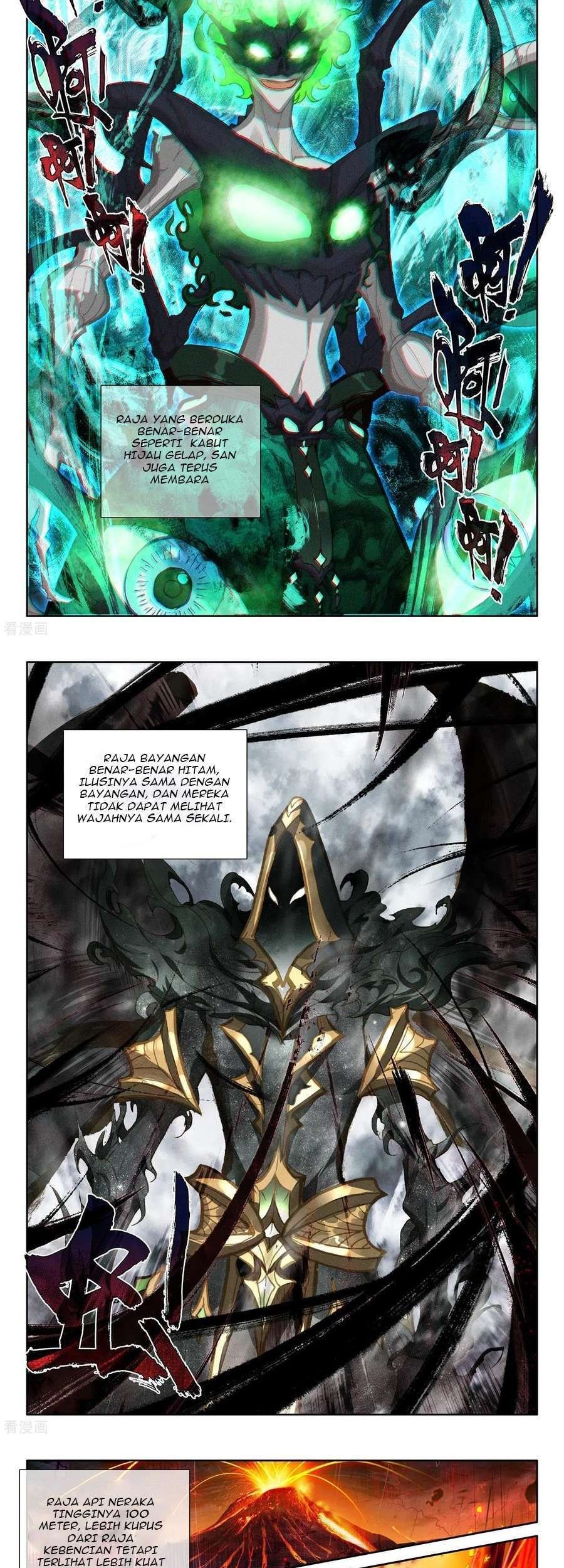 Shen Yin Wangzuo Chapter 231.2 - halaman 6