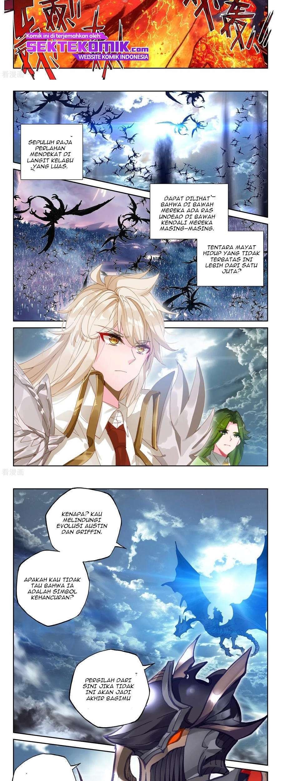 Shen Yin Wangzuo Chapter 231.2 - halaman 8