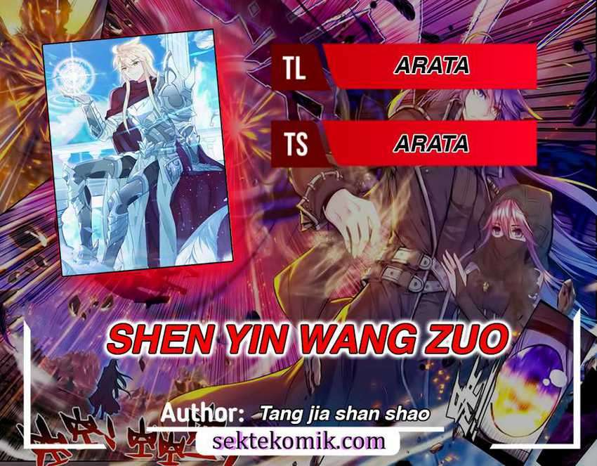 Shen Yin Wangzuo Chapter 233.2 - halaman 1