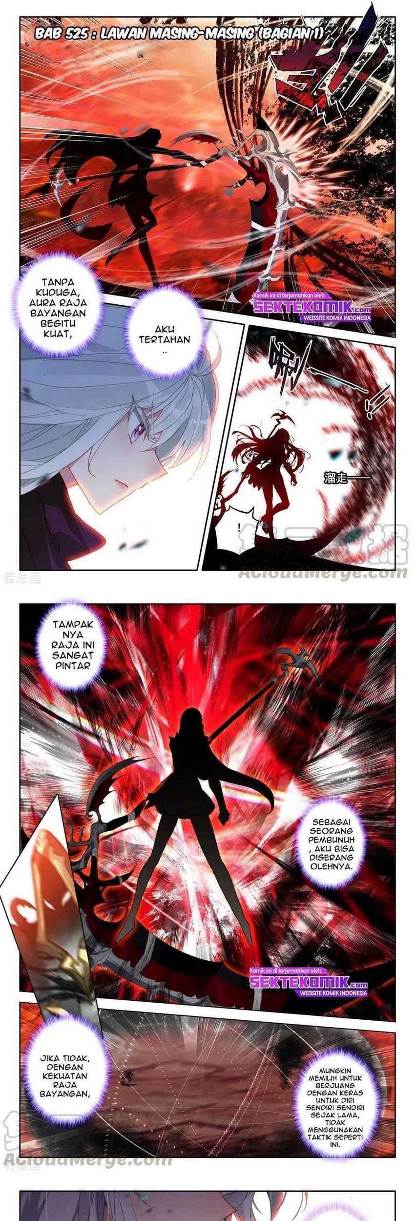 Shen Yin Wangzuo Chapter 235.1 - halaman 2