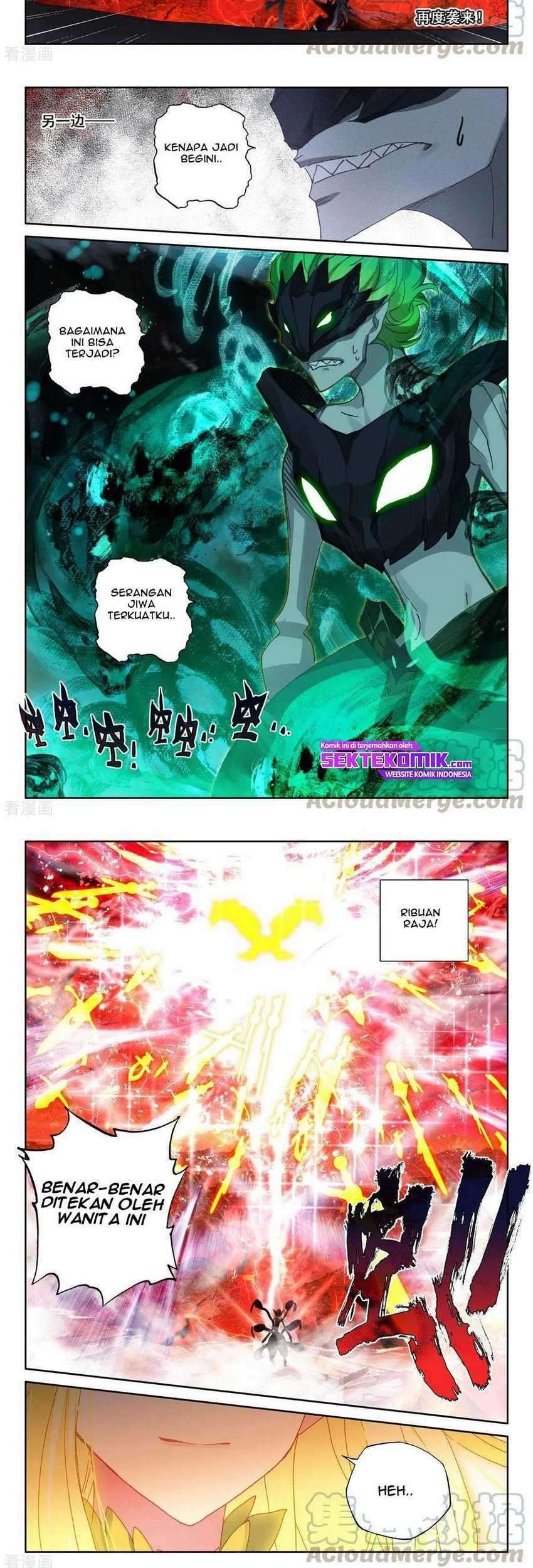 Shen Yin Wangzuo Chapter 235.1 - halaman 6