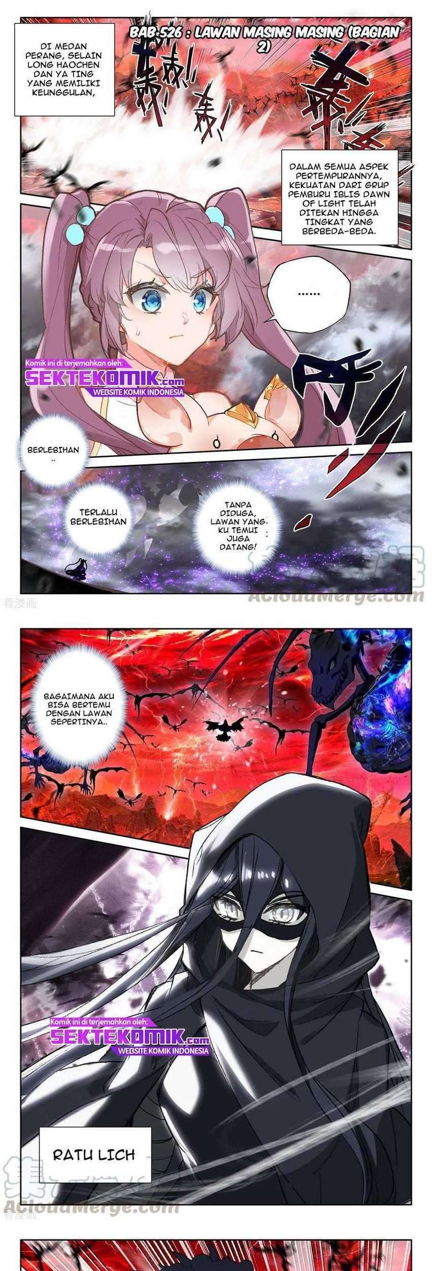 Shen Yin Wangzuo Chapter 235.2 - halaman 2
