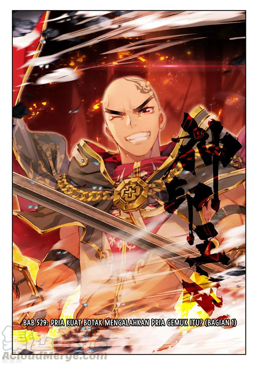 Shen Yin Wangzuo Chapter 237.1 - halaman 2