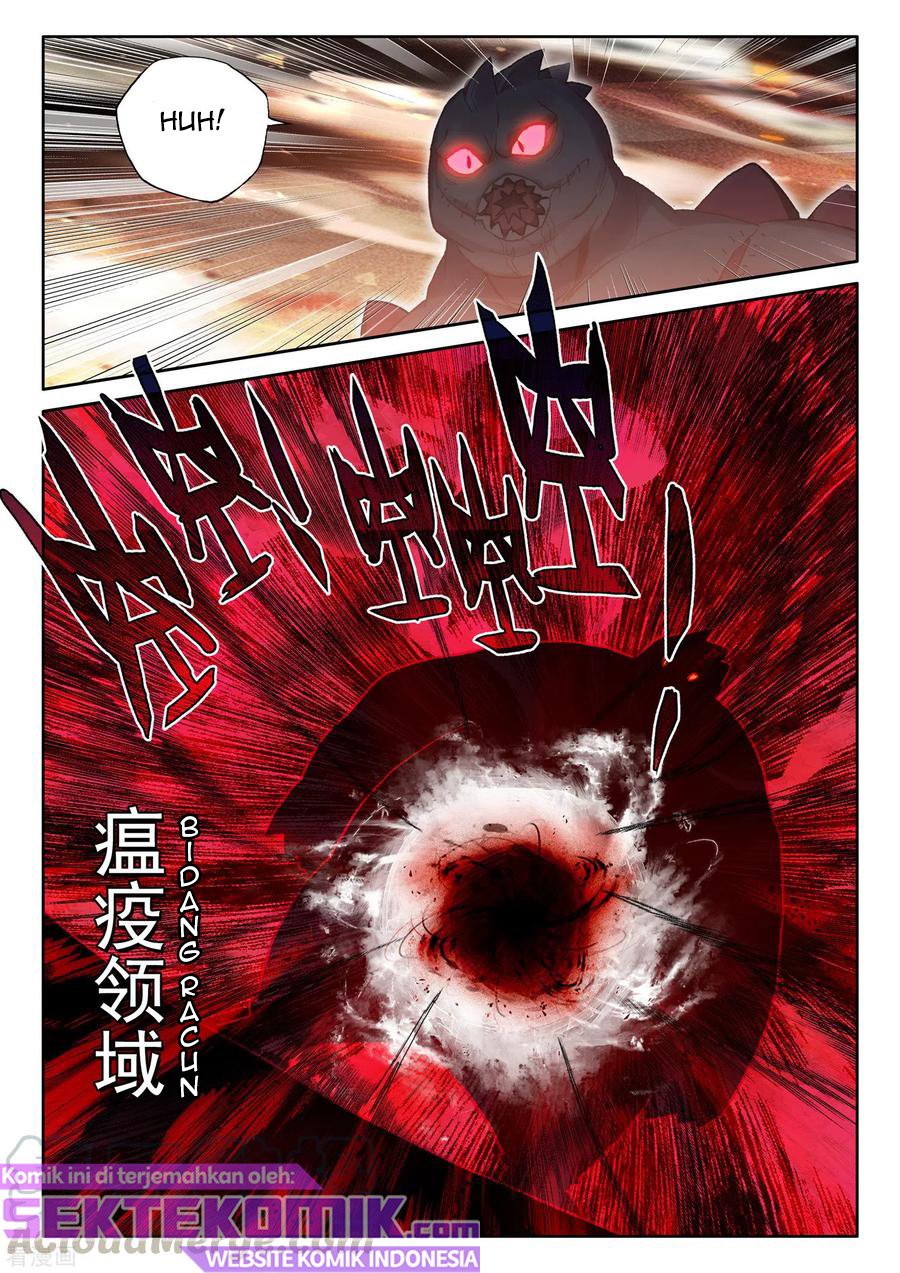 Shen Yin Wangzuo Chapter 237.1 - halaman 7