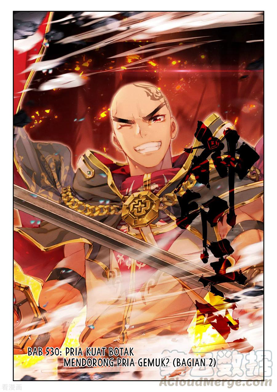 Shen Yin Wangzuo Chapter 237.2 - halaman 2