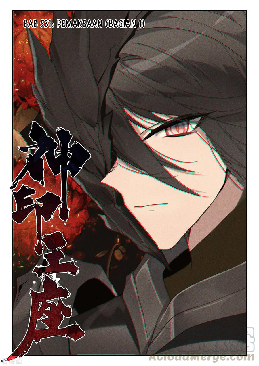 Shen Yin Wangzuo Chapter 238.1 - halaman 2
